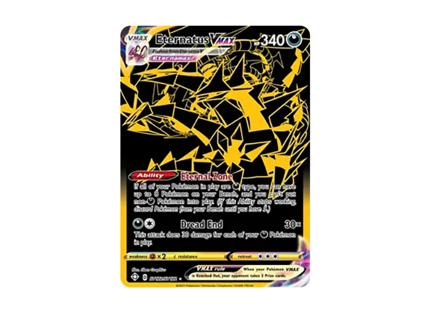 Eternatus VMAX HR [SV122/SV122] (Sword & Shield "Shining Fates")