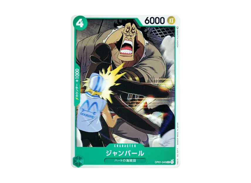 Jean Bart C [OP01-045] (Booster Pack "ROMANCE DAWN")