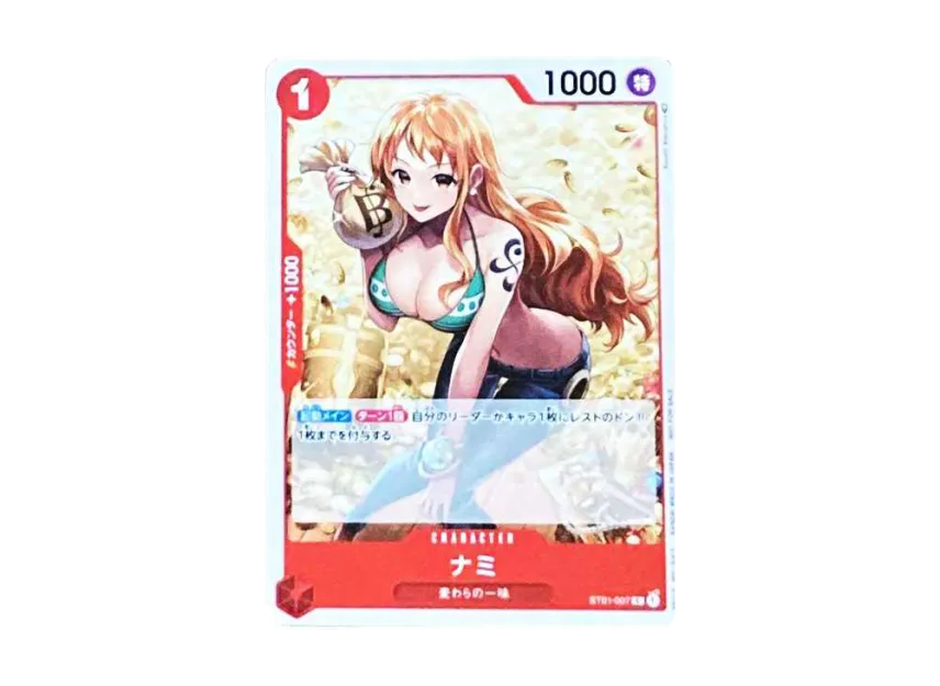 Nami [ST01-007] ("Standard Battle Pack Vol.2")