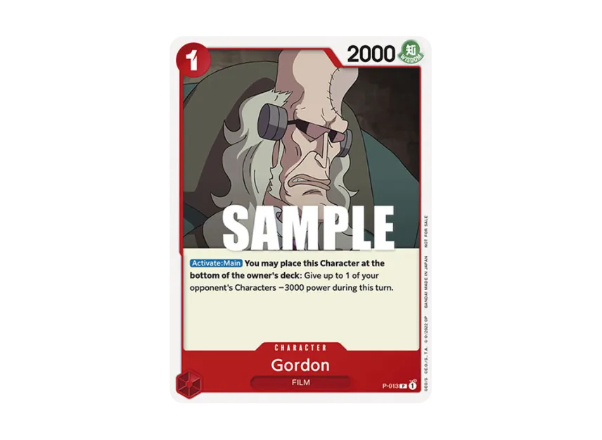 Gordon P [P-013] [EN] (Promotional Card "FILM RED Promotion Card Set")