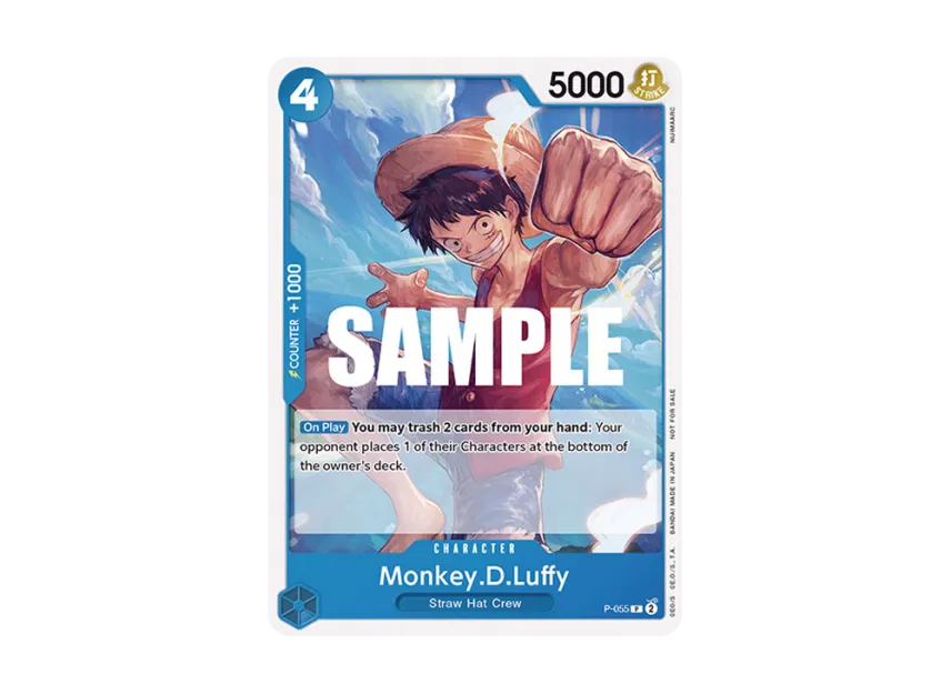 Monkey.D.Luffy P [P-055] [EN] (Premium Booster "ONE PIECE CARD THE BEST")