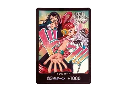 DON!! Card : Ado & Uta (Promotional Card "ONE PIECE DAY'24 Visitor Benefits") [EN]