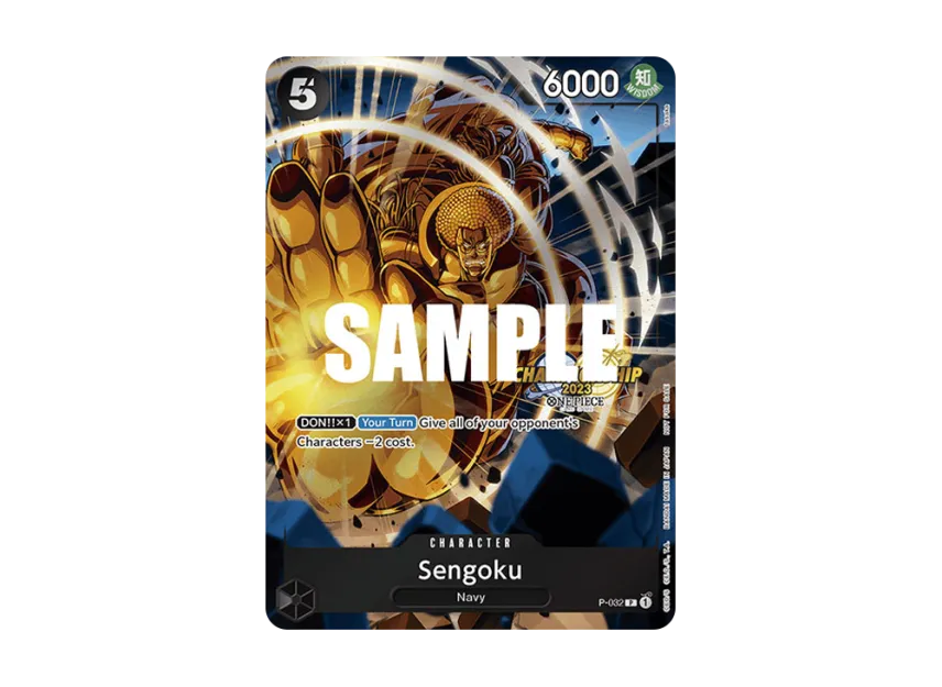 Sengoku P [P-032] [EN] (Promotional Card "Championship 2023 Event Pack Vol.1")