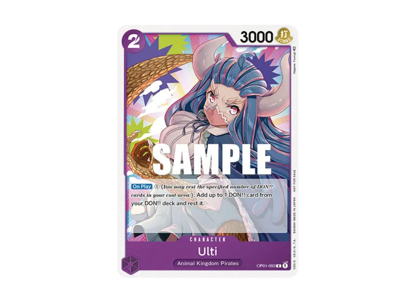 Ulti R [OP01-093] [EN] (Booster Pack "ROMANCE DAWN")