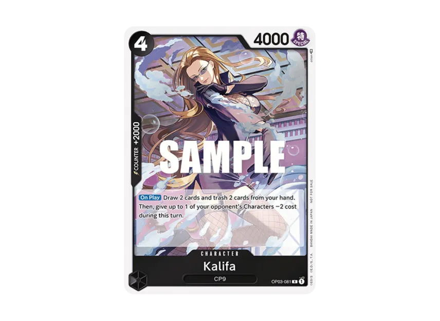 Kalifa R [OP03-081] [EN] (Booster Pack "Pillars Of Strength")