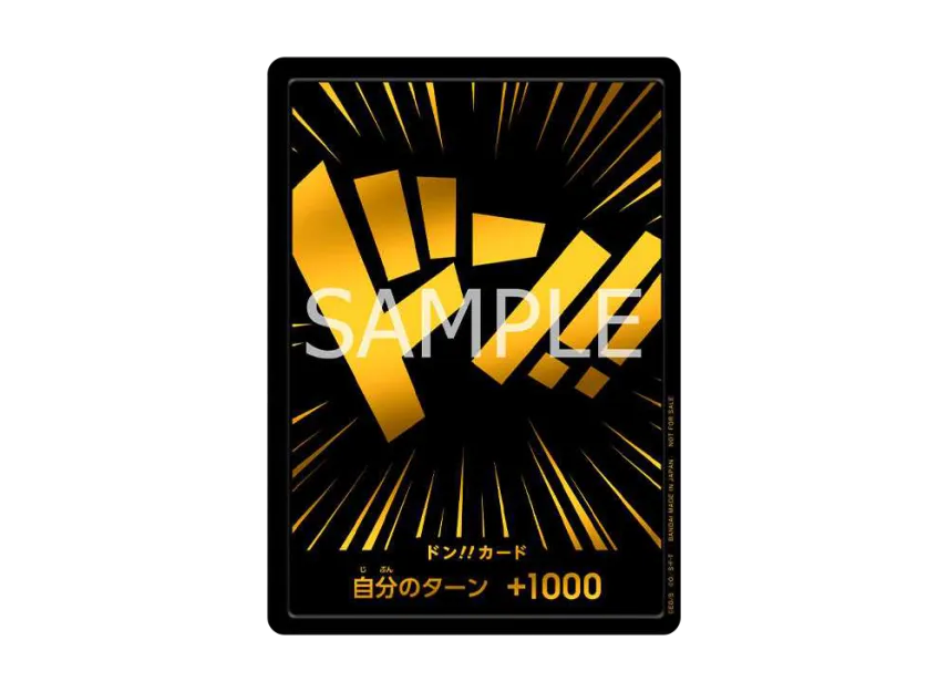 DON!! Card : Ver.3 (Promotional Card "Championships 2024 Souvenirs") [EN]