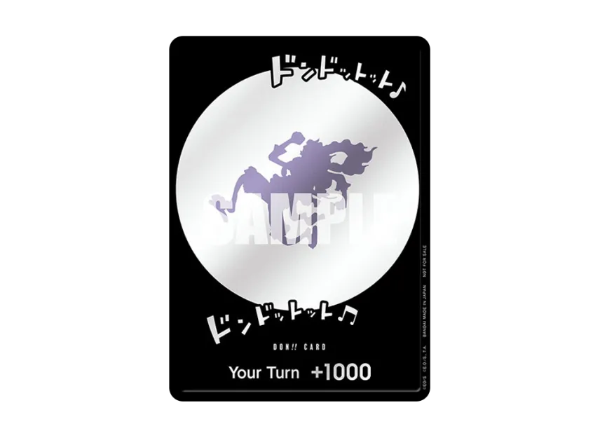 DON!! Card : Gear 5 Nika [EN](Promotional Card "2024 March-May Online Regional Event") [EN]