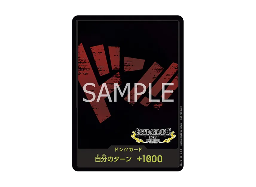 Special DON!! Card : Red & Black [Aisa ver.](Promotional Card "Grand Asia OpAisa ver. 2024") [EN]