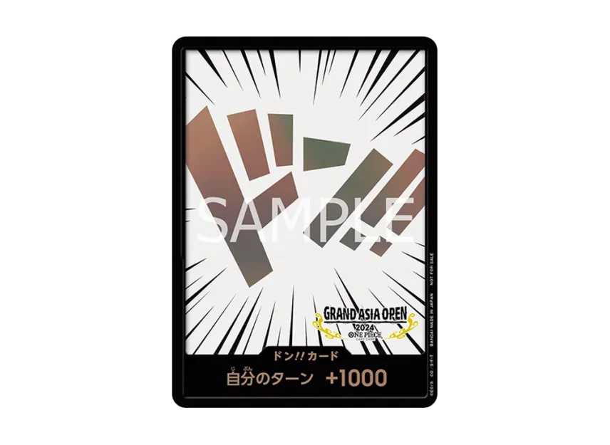 Special DON!! Card : Bronze [Aisa ver.](Promotional Card "Grand Asia OpAisa ver. 2024") [EN]