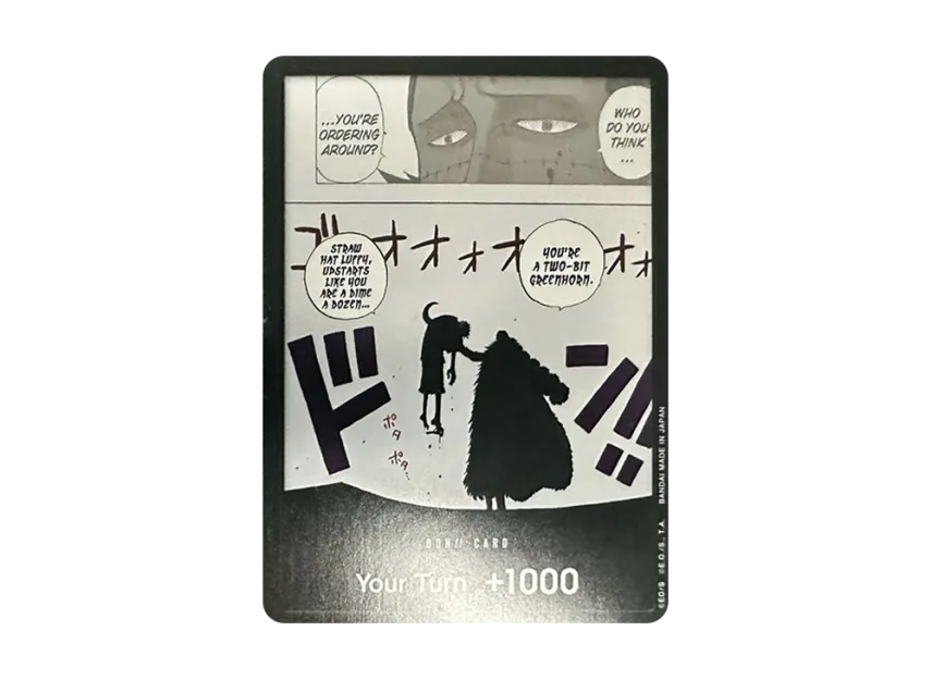 DON!! Card : Crocodile [EN](Promotional Card "Kingdoms of Intrigue Special DON!! Card Pack -OP-04-") [EN]