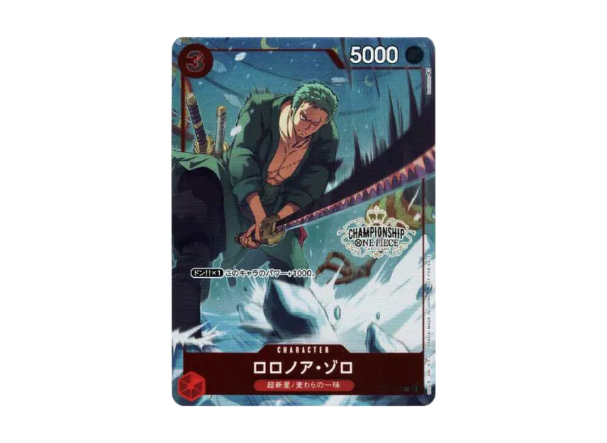 Roronoa Zoro SR Parallel [ST01-013] ("Championship Battle Best 16")