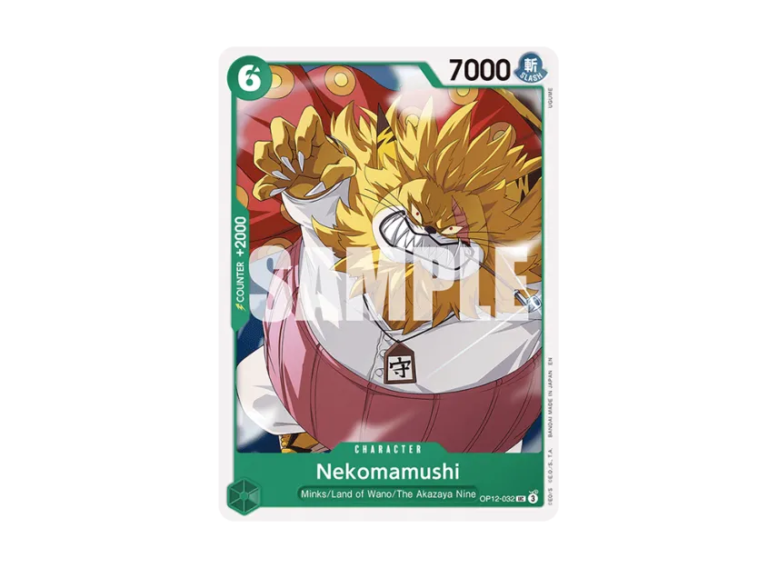 Nekomamushi UC [OP12-032] [EN] (Booster Pack "LEGACY OF THE MASTER")