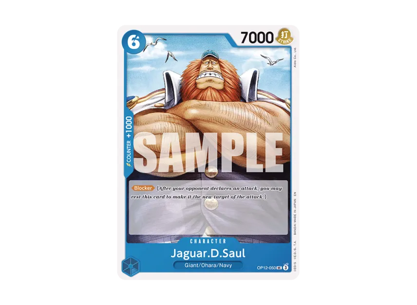 Jaguar.D.Saul UC [OP12-050] [EN] (Booster Pack "LEGACY OF THE MASTER")