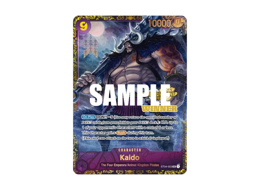 Kaido : 1st Place SR [ST04-003] [EN] (Promotional Card "2023 Championship Finals")