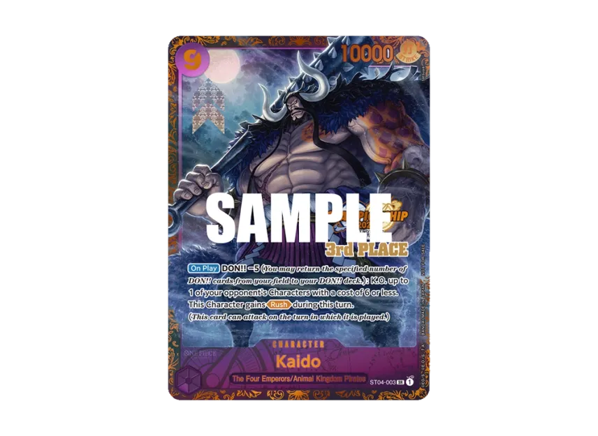 Kaido : 3rd Place SR [ST04-003] [EN] (Promotional Card "2023 Championship Finals")