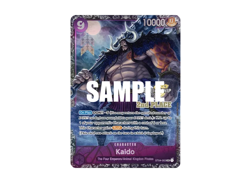 Kaido : 2nd Place SR [ST04-003] [EN] (Promotional Card "2023 Championship Finals")