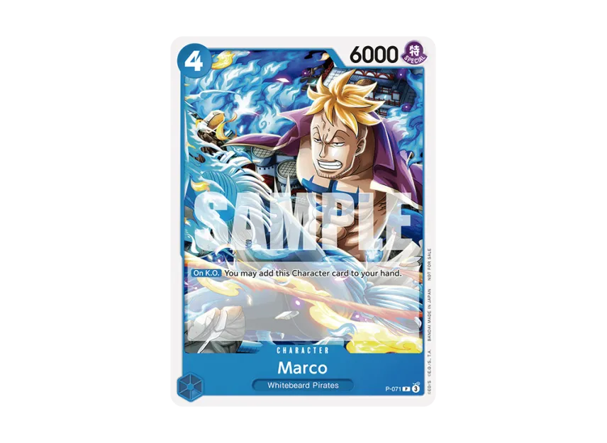 Marco P [P-071] [EN] (Premium Card Collection "OP-08 Pre-Release Tournament")