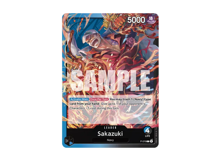 Sakazuki P [P-076] [EN] (Promotional Card "Pirates Party Vol.7")