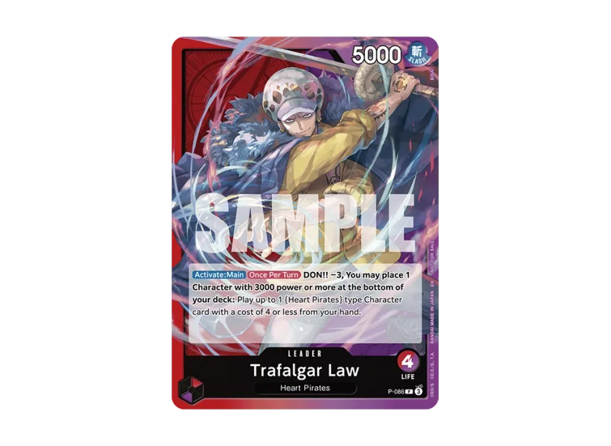 Trafalgar Law P [P-086] [EN] (Promotional Card "OP-10 Release Event")