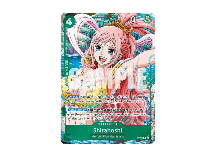 Shirahoshi P [P-091] [EN] (Promotional Card "Event Pack Vol.7")