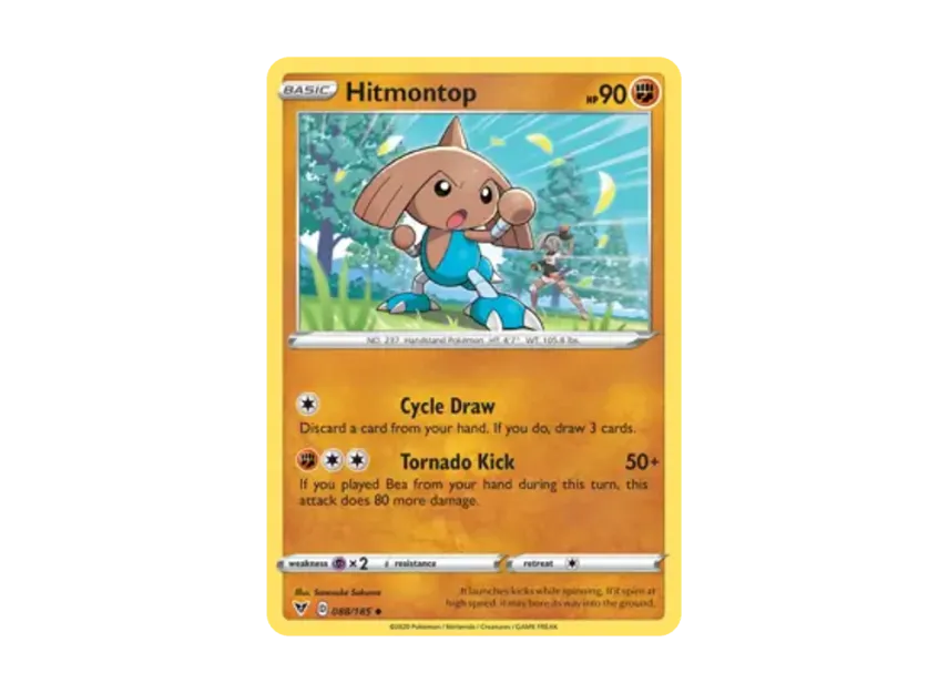 Hitmontop U [185-VIVID-VOLTAGE 088/185] [EN] (Sword & Shield "Vivid Voltage")