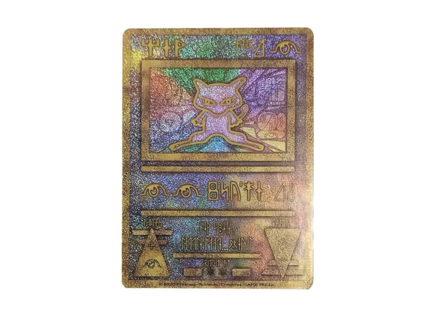 Ancient Mew P [SM-P] (Promotional Cards "Mewtwo Strikes Back EVOLUTION Movie Pamphlet Korean version")