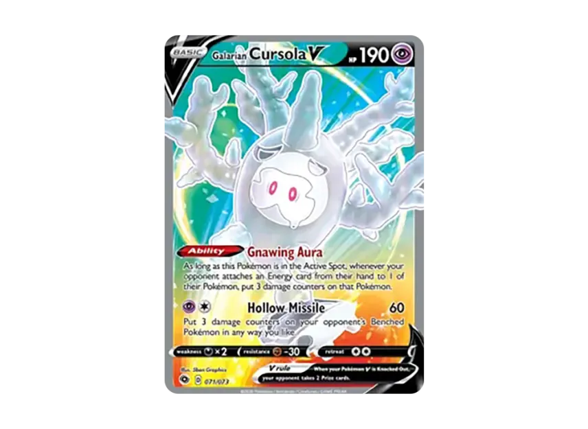 Galarian Cursola V UR [073-CHAMPION-S-PATH 071/073] (Sword & Shield "Champion's Path")