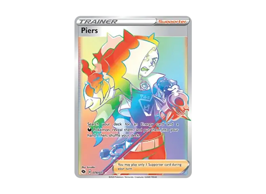 Piers RR [073-CHAMPION-S-PATH 078/073] (Sword & Shield "Champion's Path")