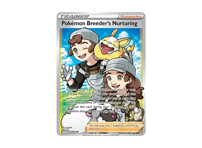 Pokemon Breeder's Nurturing UR [189-DARKNESS-ABLAZE 188/189] (Sword & Shield "Darkness Ablaze")