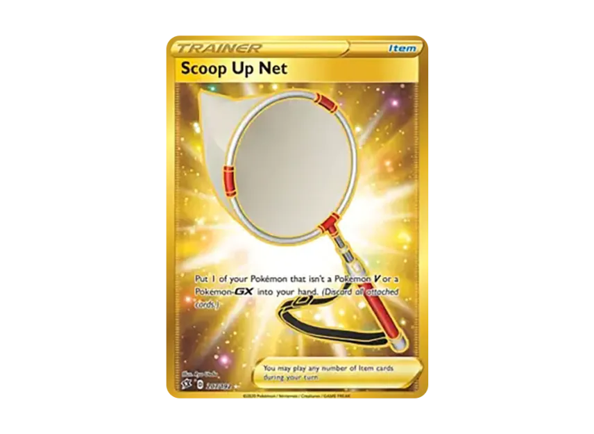 Scoop Up Net HR [192-REBEL-CLASH 207/192] (Sword & Shield "Rebel Clash")