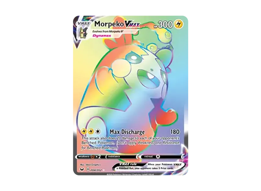 Morpeko VMAX RR [202-SWORD-SHIELD 204/202] (Sword & Shield)