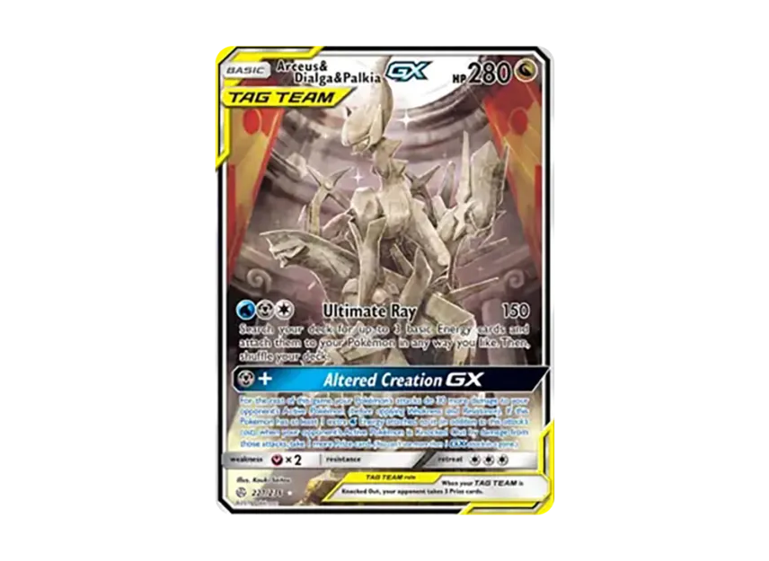 Arceus & Dialga & Palkia GX UR [236-COSMIC-ECLIPSE 221/236] (Sun & Moon "Cosmic Eclipse")