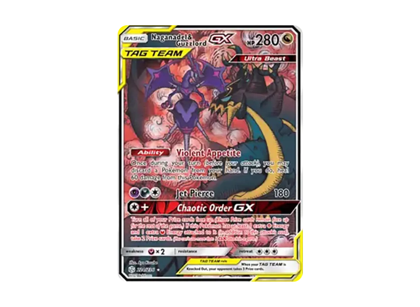 Naganadel & Guzzlord GX UR [236-COSMIC-ECLIPSE 224/236] (Sun & Moon "Cosmic Eclipse")