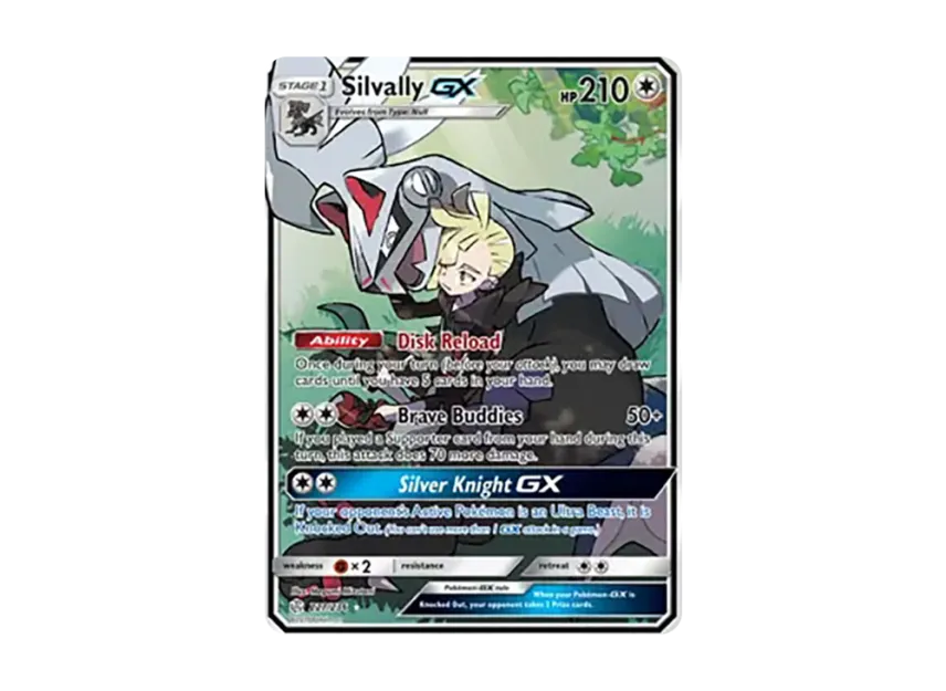 Silvally GX UR [236-COSMIC-ECLIPSE 227/236] (Sun & Moon "Cosmic Eclipse")