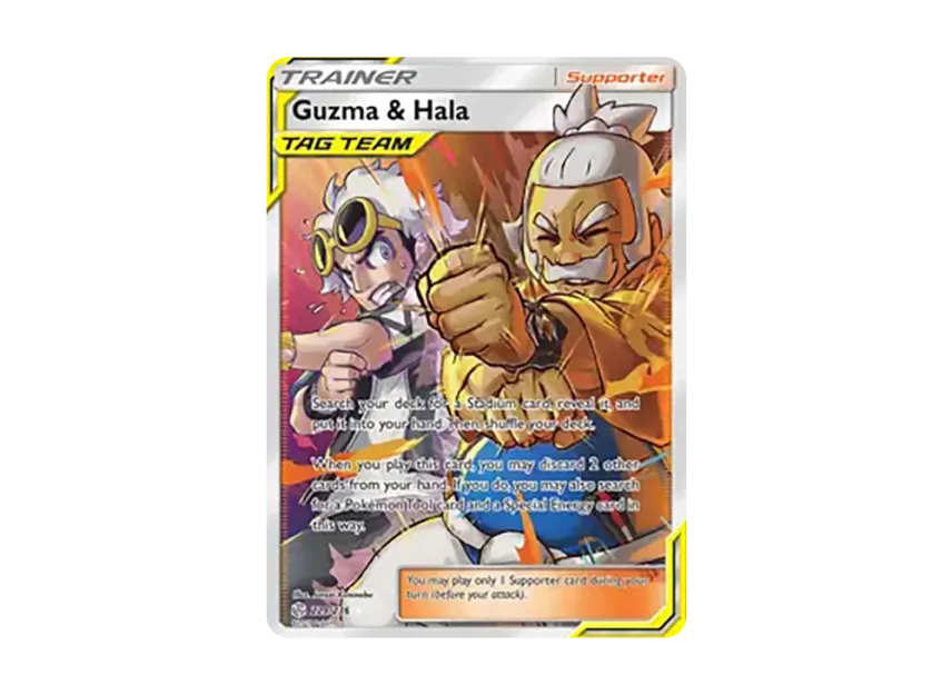 Guzma & Hala UR [236-COSMIC-ECLIPSE 229/236] (Sun & Moon "Cosmic Eclipse")