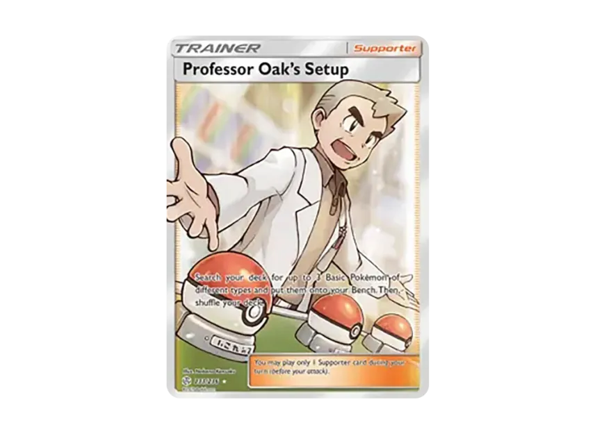 Professor Oak's Setup UR [236-COSMIC-ECLIPSE 233/236] (Sun & Moon "Cosmic Eclipse")