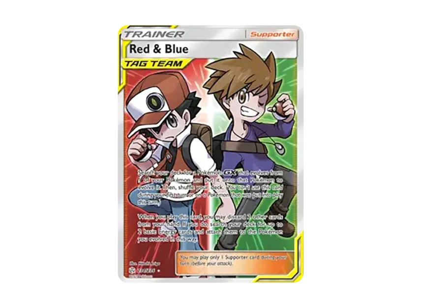 Red & Blue UR [236-COSMIC-ECLIPSE 234/236] (Sun & Moon "Cosmic Eclipse")