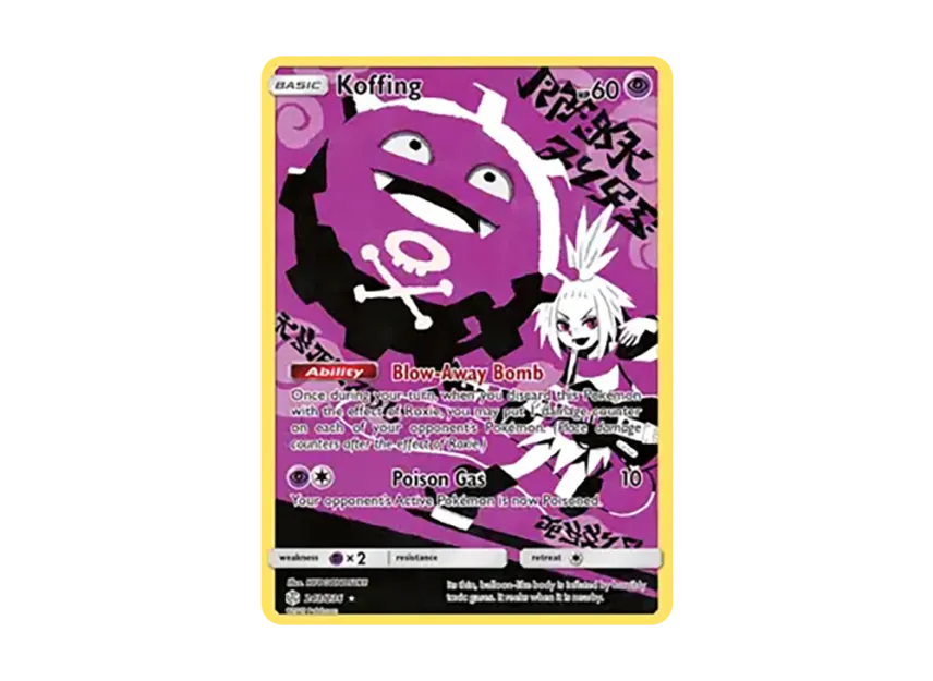 Koffing IR [236-COSMIC-ECLIPSE 243/236] (Sun & Moon "Cosmic Eclipse")