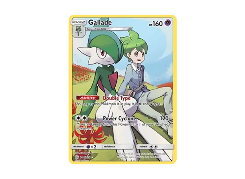 Gallade IR [236-COSMIC-ECLIPSE 244/236] (Sun & Moon "Cosmic Eclipse")
