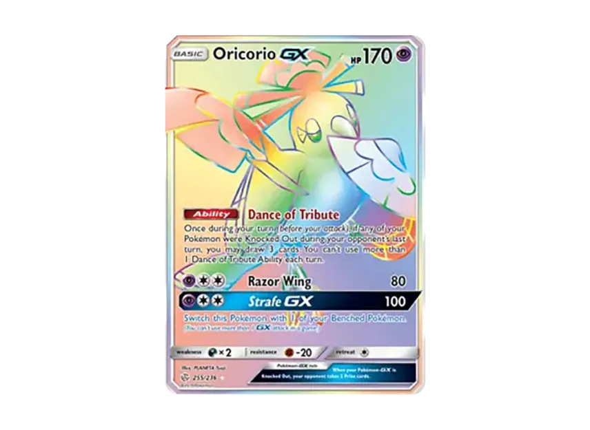 Oricorio GX RR [236-COSMIC-ECLIPSE 255/236] (Sun & Moon "Cosmic Eclipse")