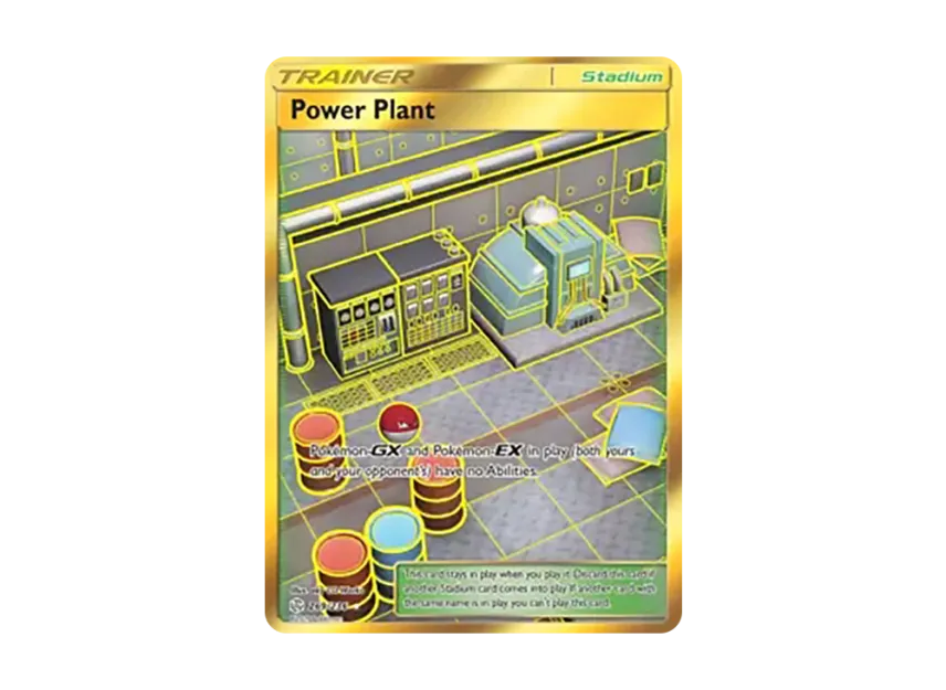 Power Plant HR [236-COSMIC-ECLIPSE 269/236] (Sun & Moon "Cosmic Eclipse")