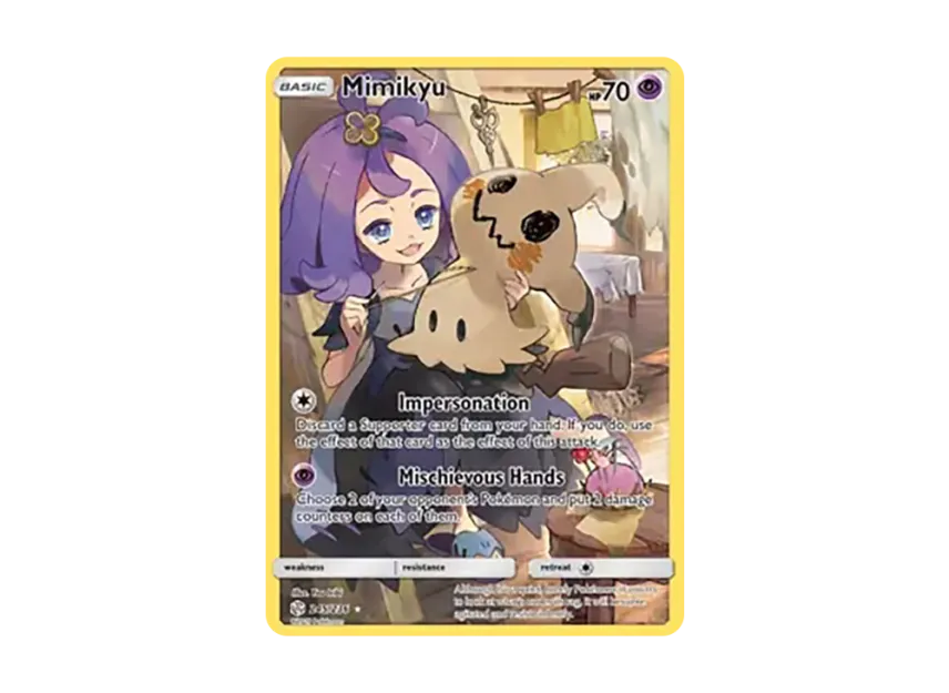 Mimikyu (Acerola) IR [236-COSMIC-ECLIPSE 245/236] (Sun & Moon "Cosmic Eclipse")