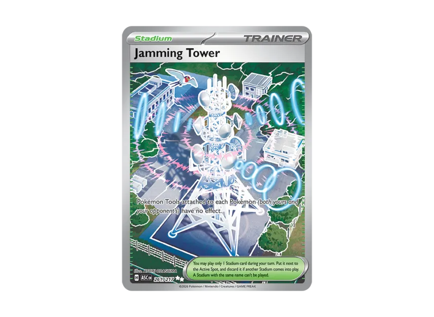 Jamming Tower UR [ASC 261/217] [EN] (Mega Evolution "Ascended Heroes")