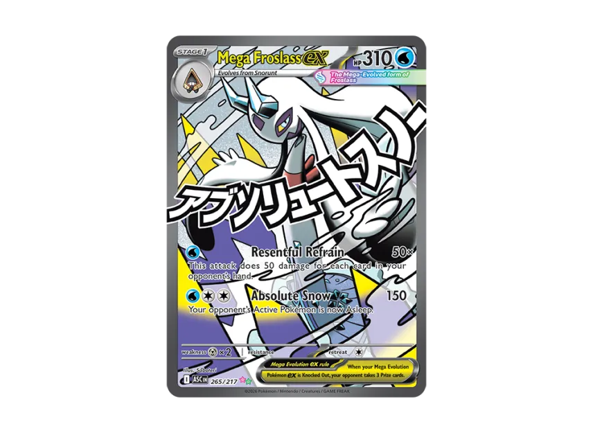 Mega Froslass ex MAR [ASC 265/217] [EN] (Mega Evolution "Ascended Heroes")