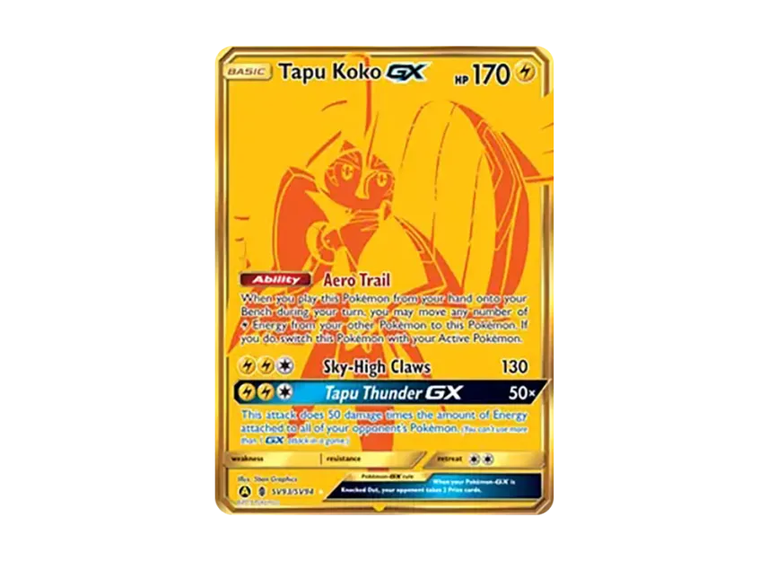 Tapu Koko GX HR [SV93/SV94] (Sun & Moon "Hidden Fates")