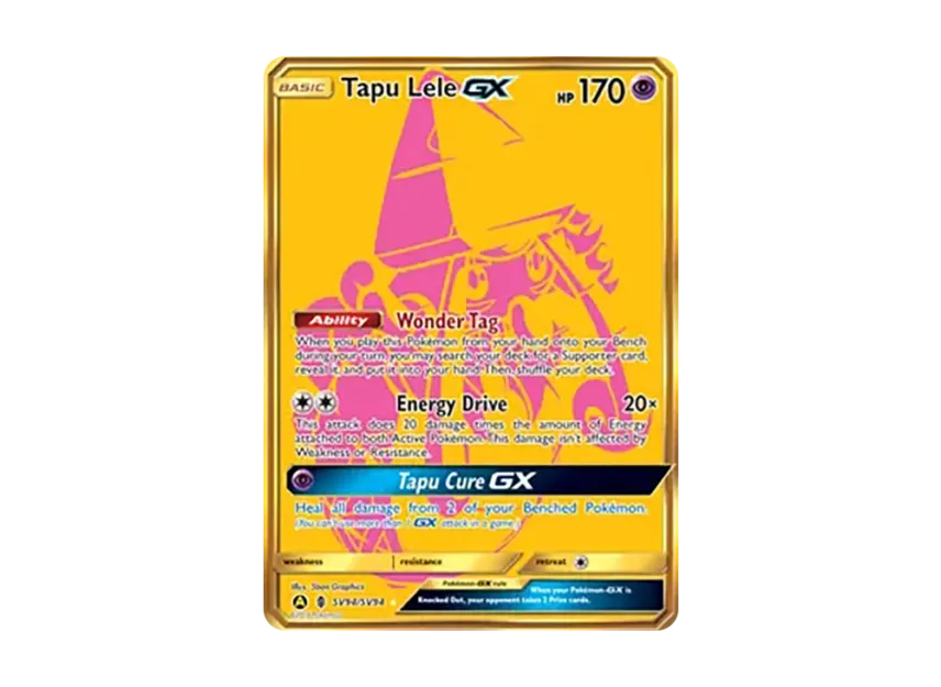 Tapu Lele GX HR [SV94/SV94] (Sun & Moon "Hidden Fates")