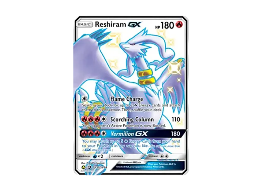 Reshiram GX SUR [SV51/SV94] (Sun & Moon "Hidden Fates")