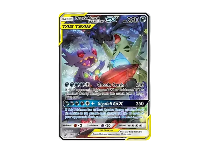 Mega Sableye & Tyranitar GX UR [236-UNIFIED-MINDS 226/236] (Sun & Moon "Unified Minds")