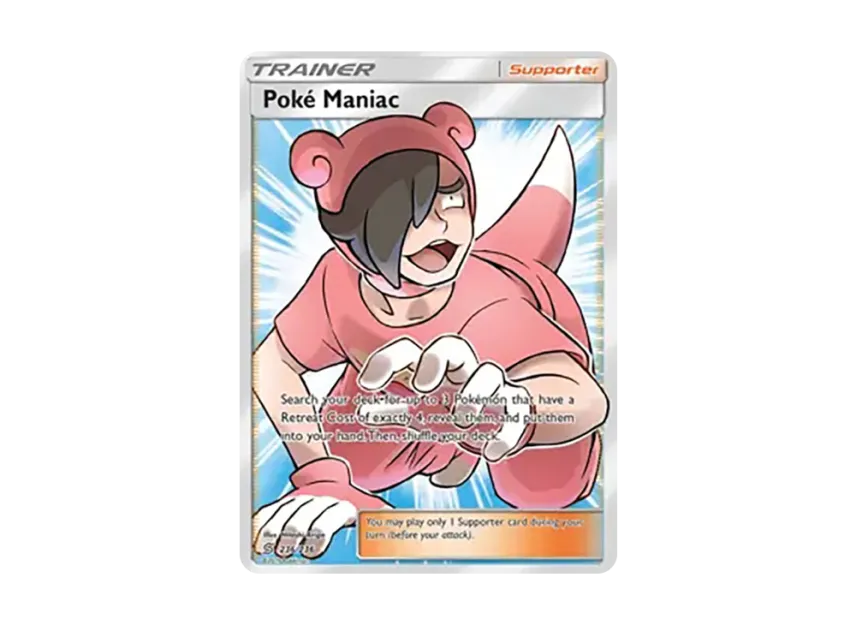 Poke Maniac UR [236-UNIFIED-MINDS 236/236] (Sun & Moon "Unified Minds")