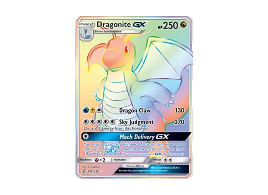 Dragonite GX RR [236-UNIFIED-MINDS 248/236] (Sun & Moon "Unified Minds")